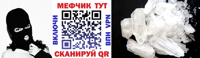 Виды наркотиков купить Сосновка Гашиш Меф мяу мяу