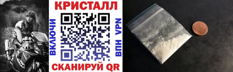 Амфетамин 97% Сосновка