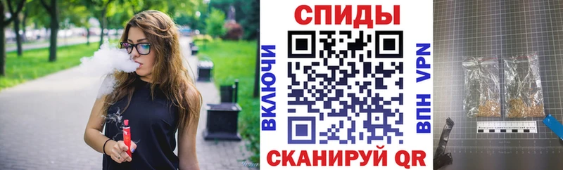 продажа наркотиков  blacksprut ONION  Бутират буратино  Сосновка 
