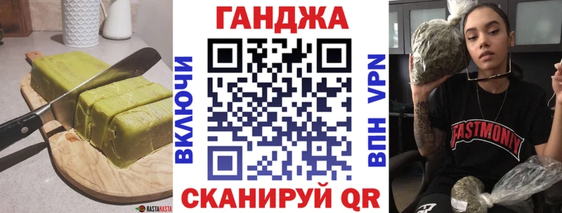 hydra как зайти  Сосновка  Еда ТГК конопля 