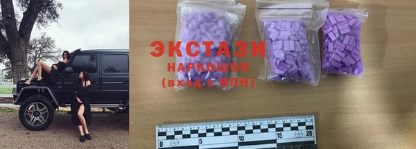spice Арсеньев