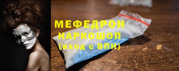 spice Арсеньев