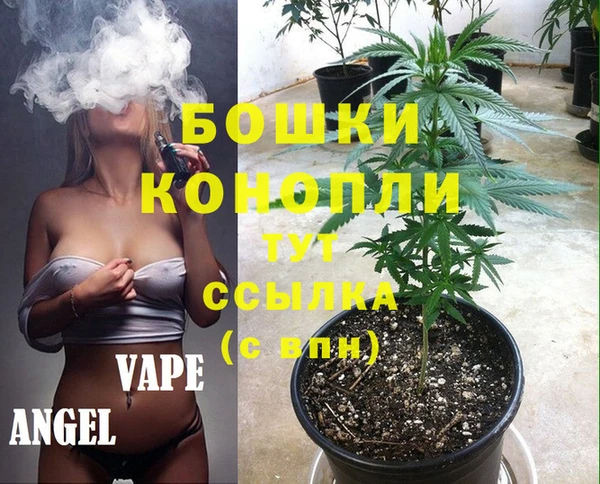 ALPHA-PVP Аркадак