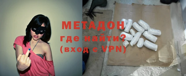 ALPHA-PVP Аркадак