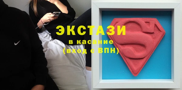 spice Арсеньев