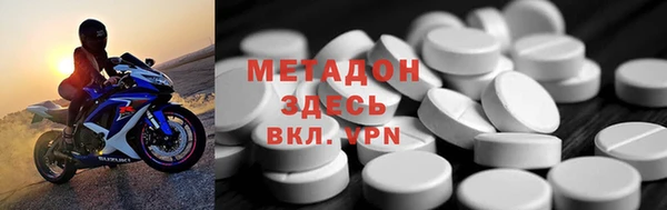 спайс Семилуки