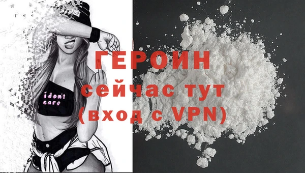 spice Арсеньев