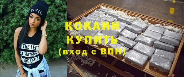 меф VHQ Семёнов
