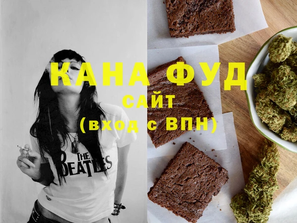 spice Арсеньев